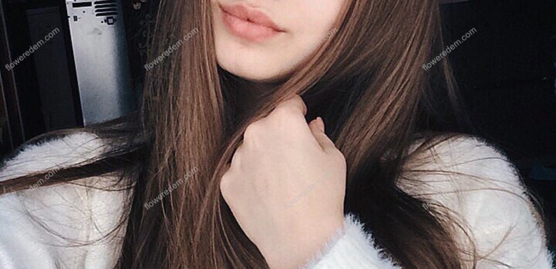 Любовница София